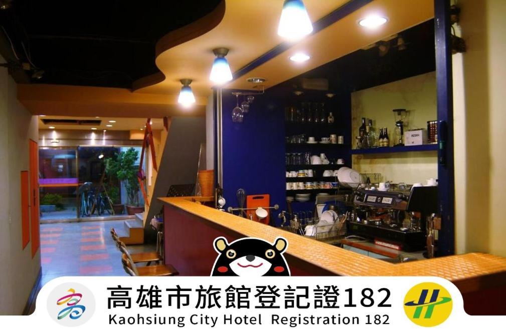 Hwa Hong Hotel Kaohsiung Luaran gambar